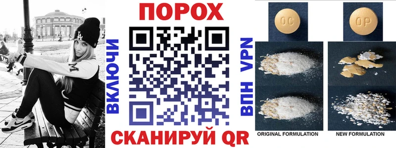 АМФ Premium  как найти наркотики  Шуя 
