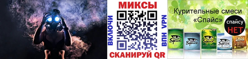 БУТИРАТ Butirat  Шуя 