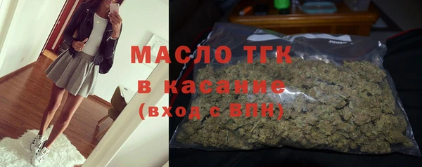mdpv Михайлов