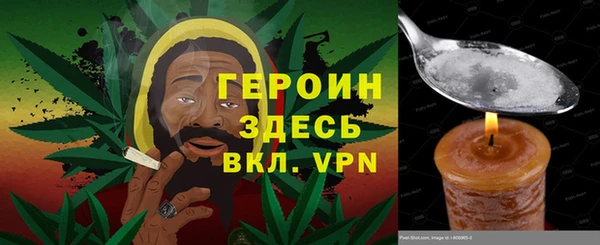 mdpv Михайлов