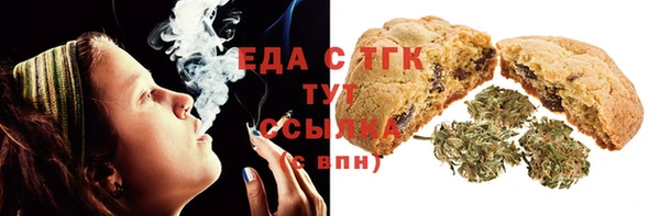 марки nbome Михайловка