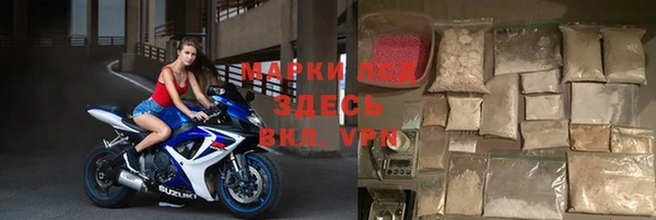 mdpv Михайлов