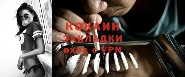 мет Медвежьегорск