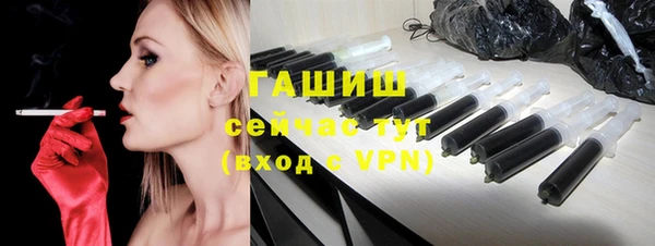mdpv Михайлов