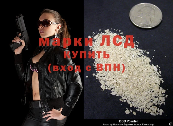 mdpv Михайлов
