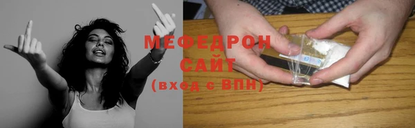 mdpv Михайлов