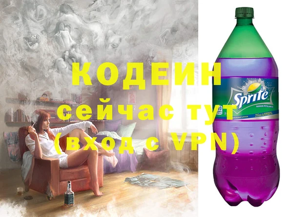 mdpv Михайлов