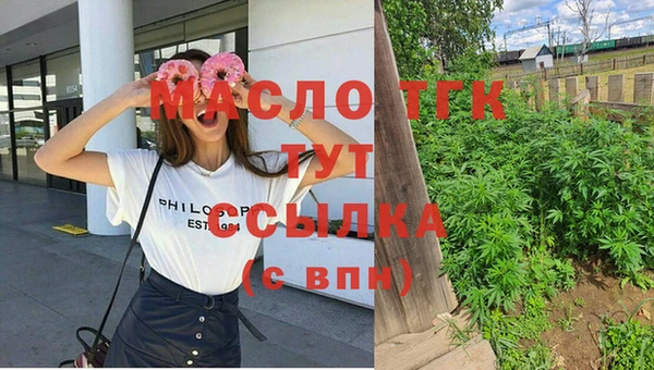 скорость Абинск