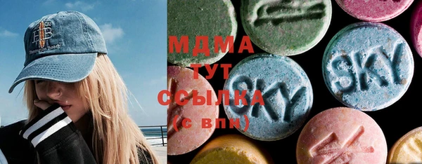 марки nbome Михайловка