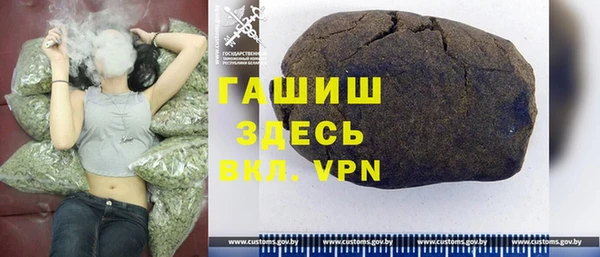 mdpv Михайлов