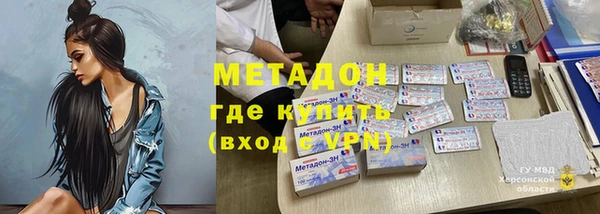 mdpv Михайлов