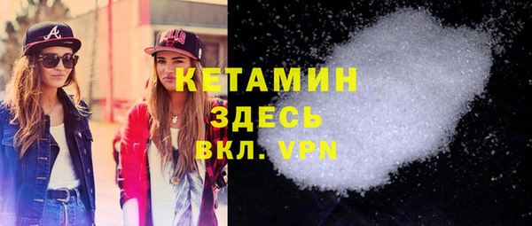 mdpv Михайлов