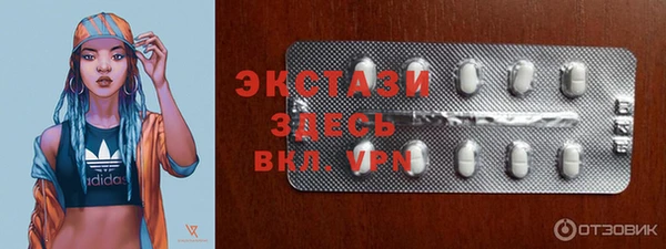 mdpv Михайлов