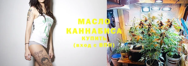mdpv Михайлов