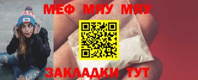 гашиш Коммунар