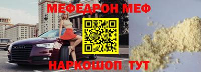 МДПВ Балахна