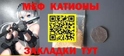 ALPHA-PVP Конаково