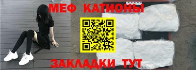 гашиш Коммунар