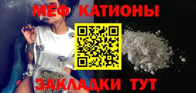 гашиш Коммунар