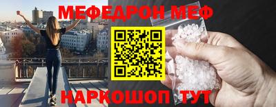 PSILOCYBIN Комсомольск-на-Амуре