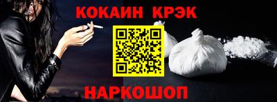 гашиш Коммунар