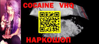 ALPHA-PVP Конаково