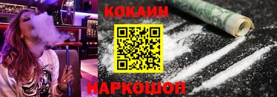 ALPHA-PVP Конаково