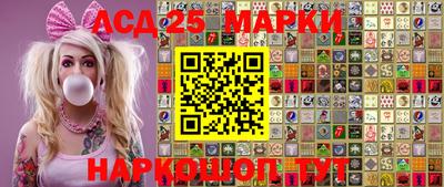 мяу мяу мука Балаково