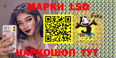 мяу мяу мука Балаково