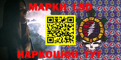 ALPHA-PVP Конаково