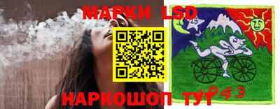 МДПВ Балахна