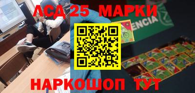 МДПВ Балахна