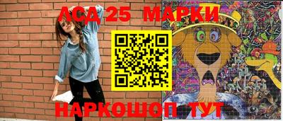 ALPHA-PVP Конаково