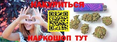 PSILOCYBIN Комсомольск-на-Амуре