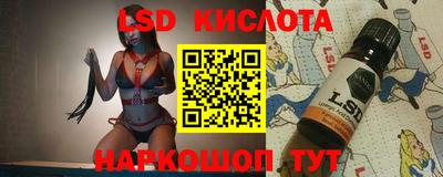 прущие грибы Балашиха