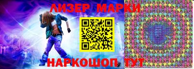 гашиш Коммунар