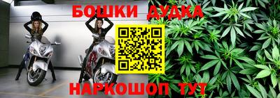 PSILOCYBIN Комсомольск-на-Амуре