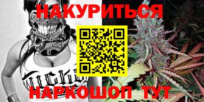 гашиш Коммунар
