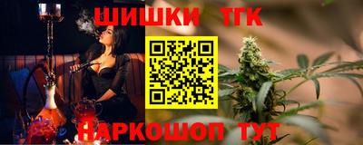 гашиш Коммунар