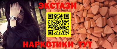 гашиш Коммунар