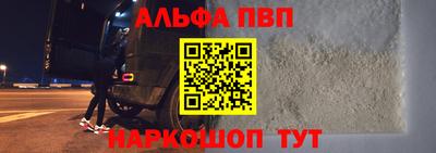 гашиш Коммунар