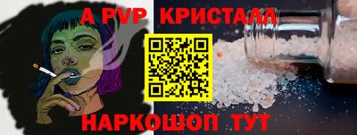 гашиш Коммунар