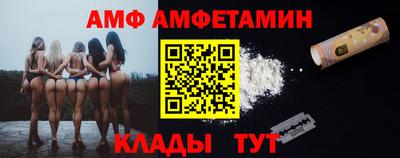PSILOCYBIN Комсомольск-на-Амуре