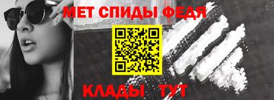 прущие грибы Балашиха