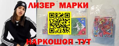 гашиш Коммунар