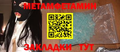 гашиш Коммунар