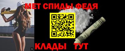 прущие грибы Балашиха