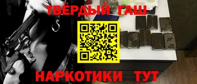 мяу мяу мука Балаково