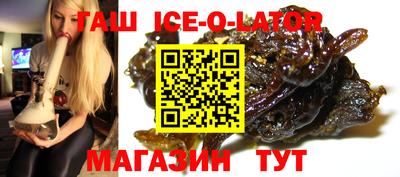 ALPHA-PVP Конаково