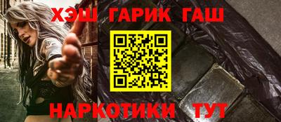 мяу мяу мука Балаково